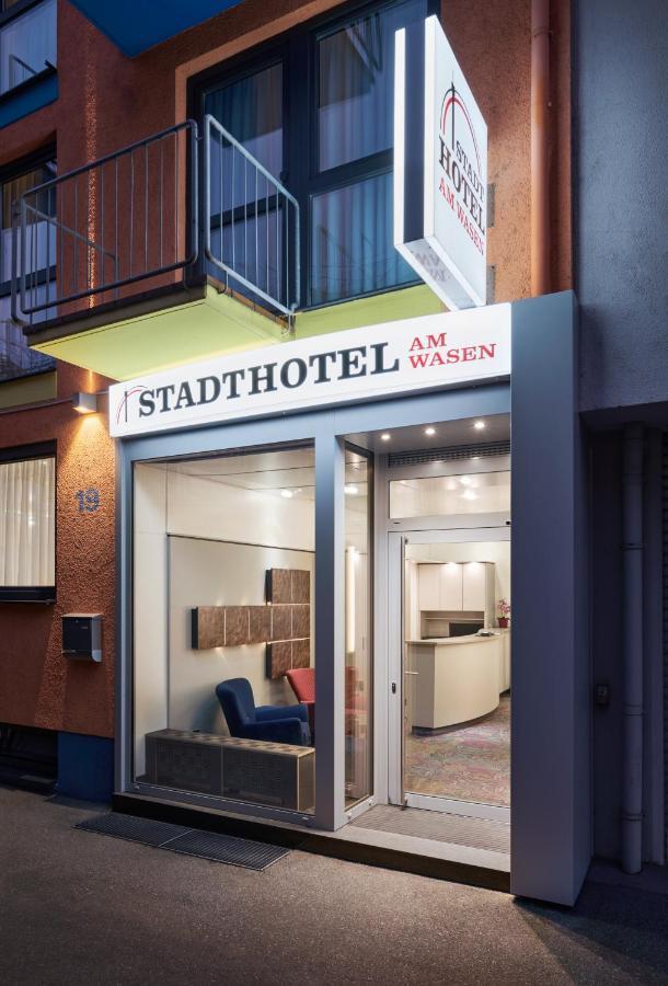 シュタットホテル アム ヴァーゼン シュトゥットガルト エクステリア 写真